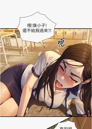 第176頁圖