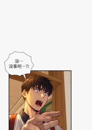 第179頁圖