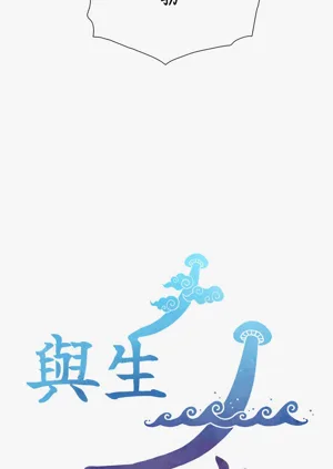 第180頁圖