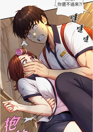 第181頁圖