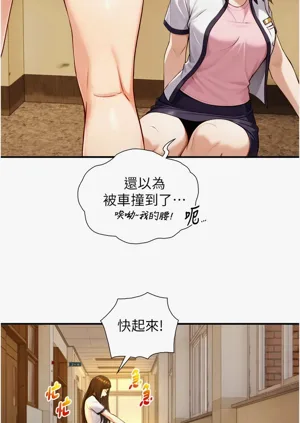 第183頁圖