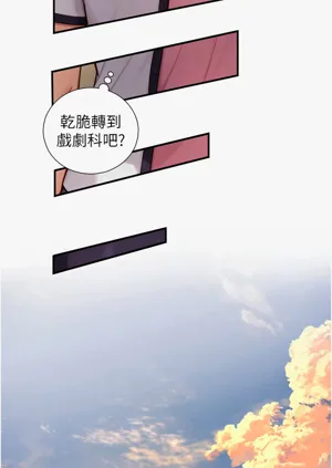 第184頁圖