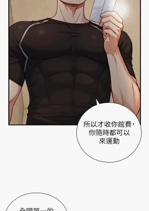 第189頁圖