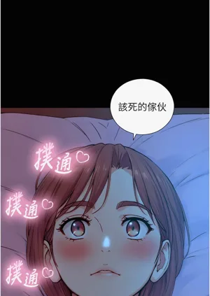 第191頁圖