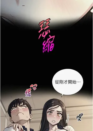 第193頁圖