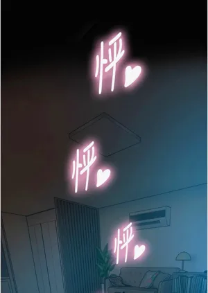 第194頁圖