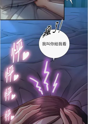 第197頁圖