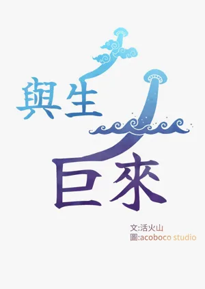 第198頁圖