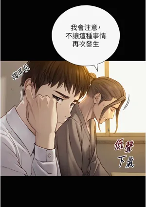 第201頁圖