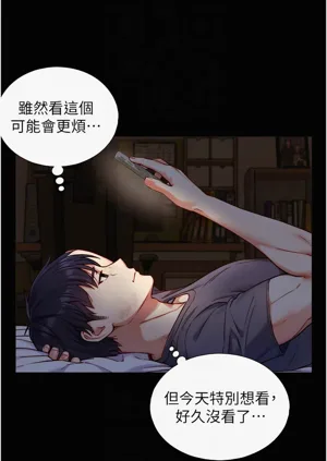 第203頁圖