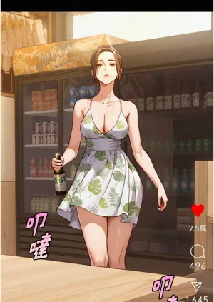 第205頁圖