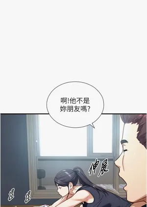 第213頁圖