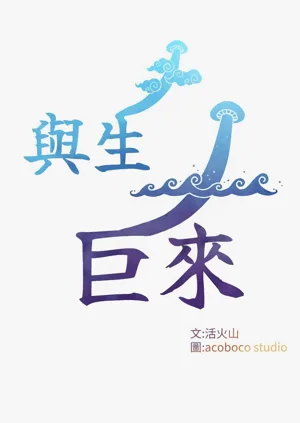 第214頁圖