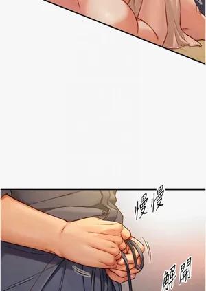 第216頁圖