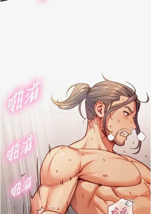 第220頁圖