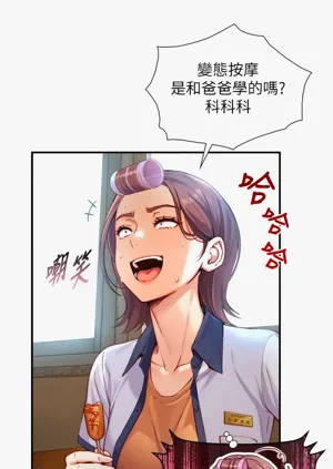 第235頁圖