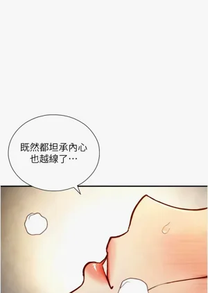 第245頁圖
