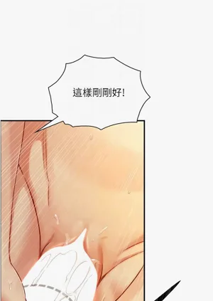 第248頁圖