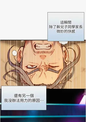 第249頁圖