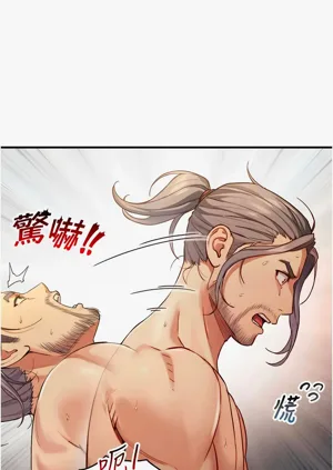第251頁圖