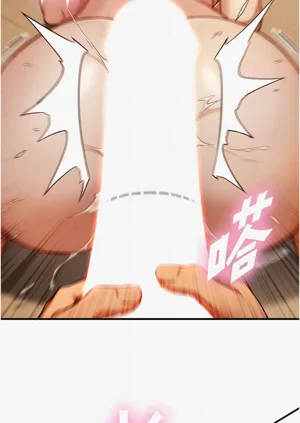 第252頁圖