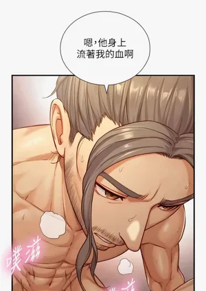 第257頁圖