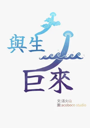 第265頁圖
