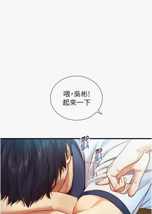 第267頁圖