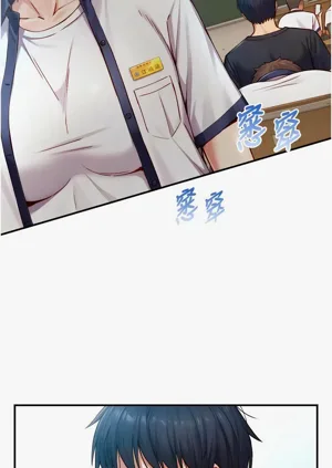 第269頁圖