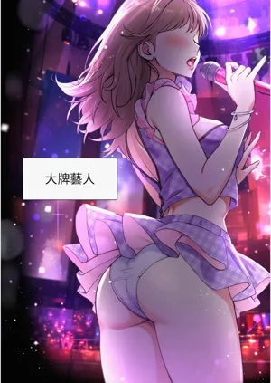 第27頁圖
