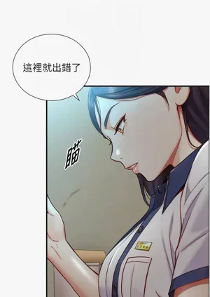 第270頁圖