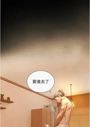 第273頁圖