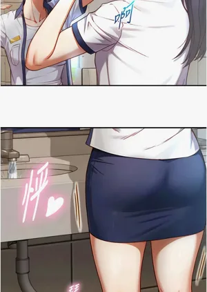 第277頁圖