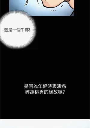 第28頁圖