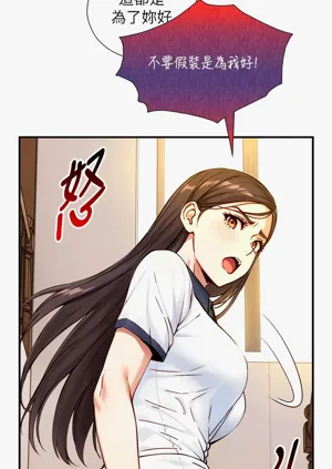 第283頁圖