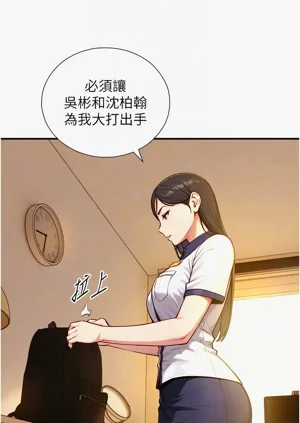第288頁圖