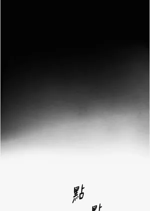 第289頁圖