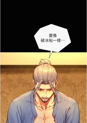 第294頁圖