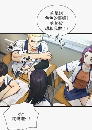 第34頁圖