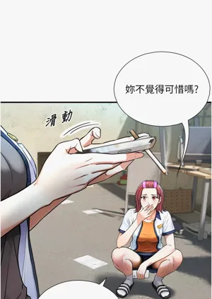 第36頁圖