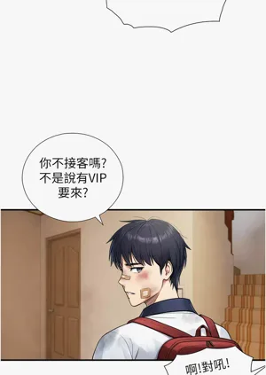第56頁圖