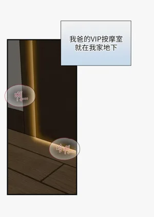 第57頁圖