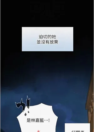 第70頁圖