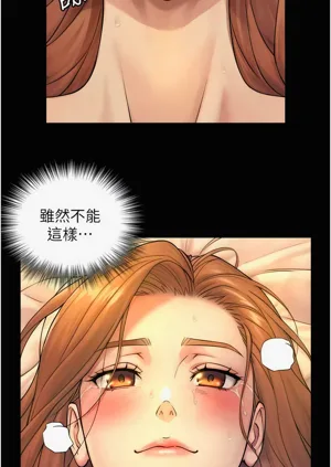 第93頁圖