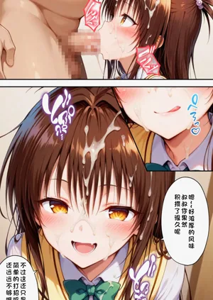第55頁圖