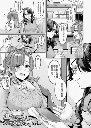 第107页图