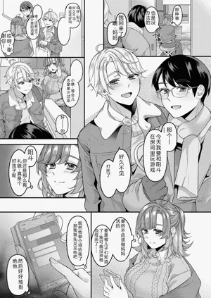 第109页图