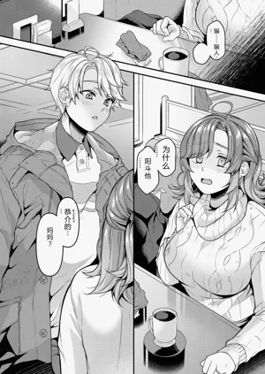 第110页图