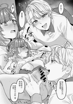 第114页图