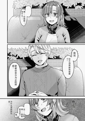 第126页图